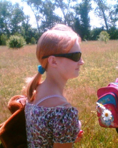 Мария Толчина