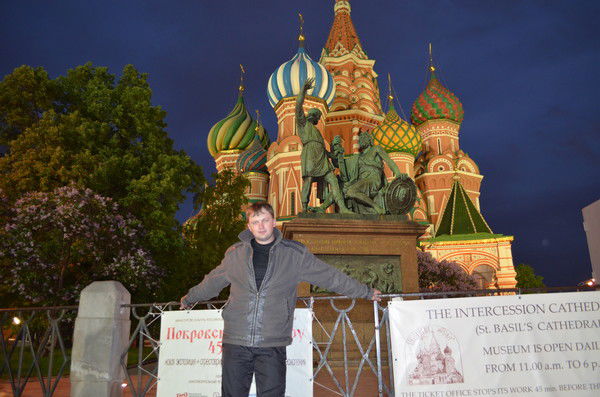 Николай Левштанов