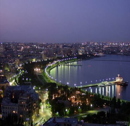 Ооо "авангард"