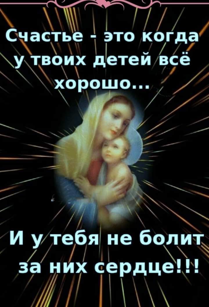 Светлана Матвеева