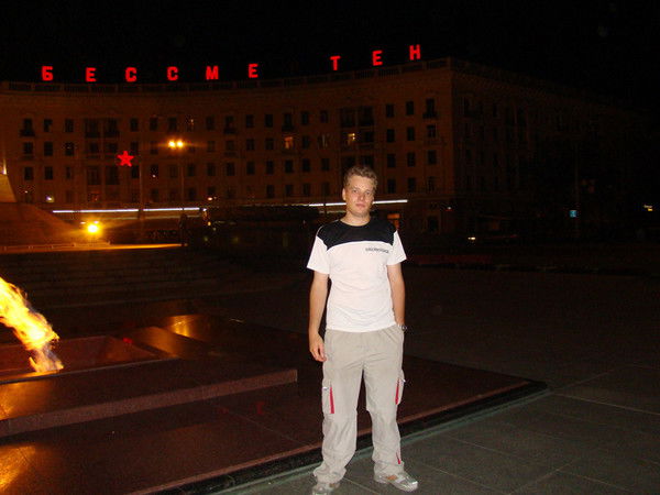 Саша Мамонт