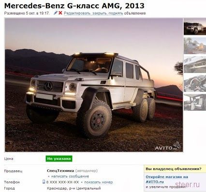 Ильяс Хуснутдинов