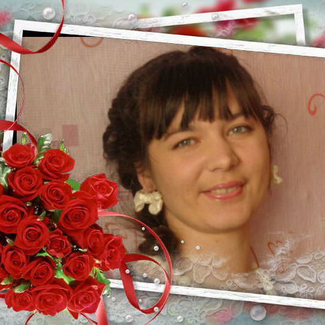 Евгения Винокурова