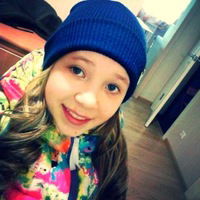 Лиза Александрова