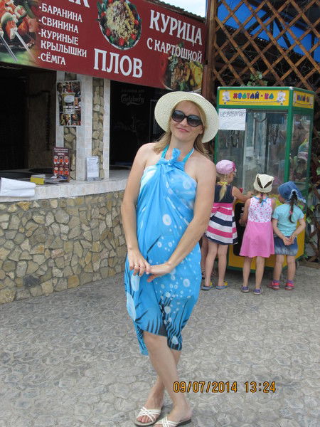 Юлия Васильева