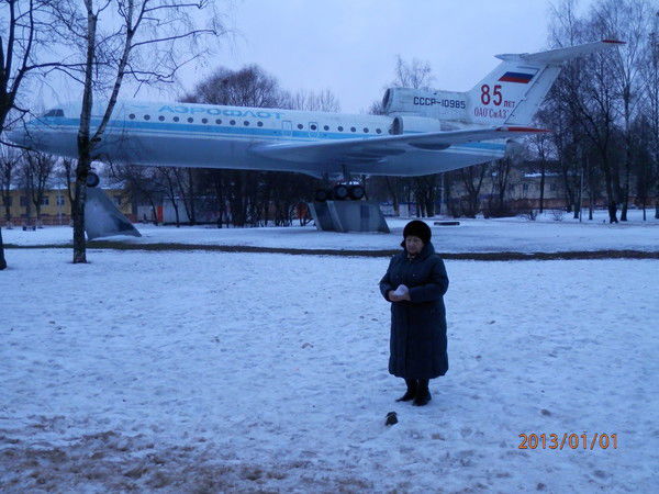 Любовь Смолина