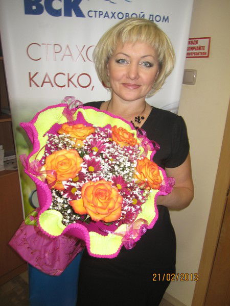 Оксана Юдина