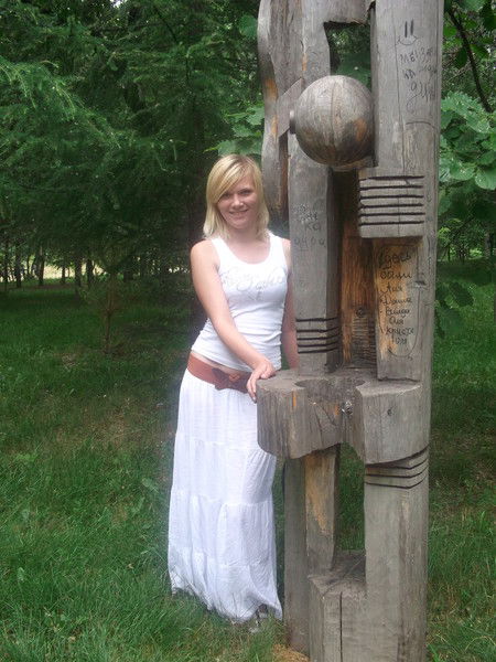 Демидова Светлана