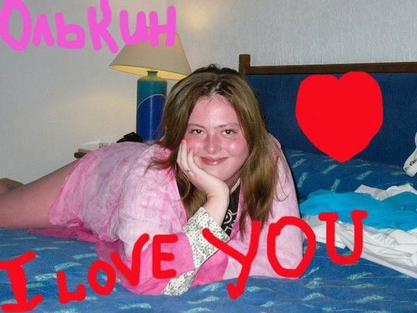 Ольга Ларионова