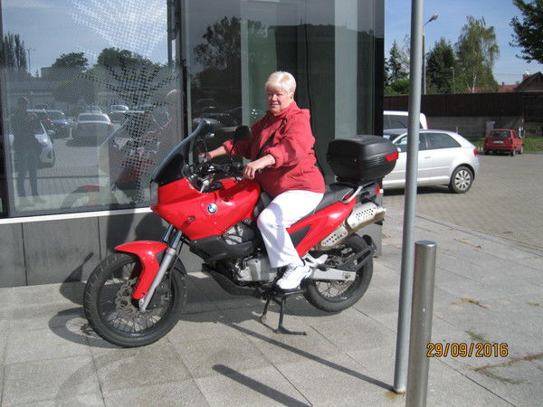 Светлана Ермакова