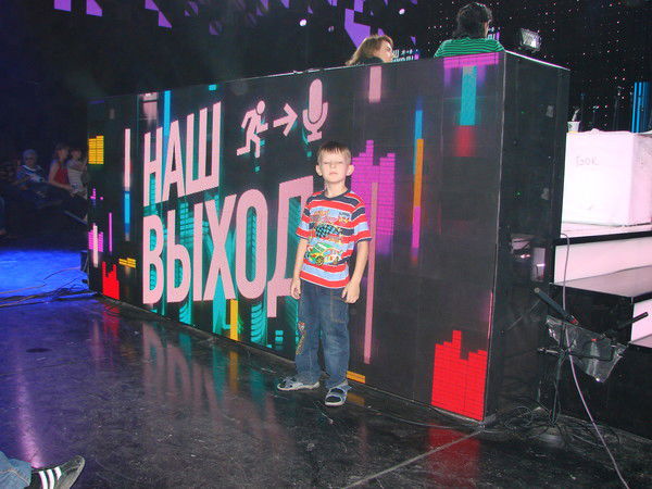 Александр Гомодин