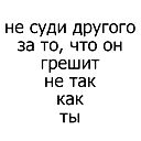Жулдыз Султанова