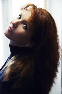 Светлана Д.