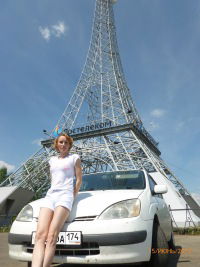 Ирина Андронова