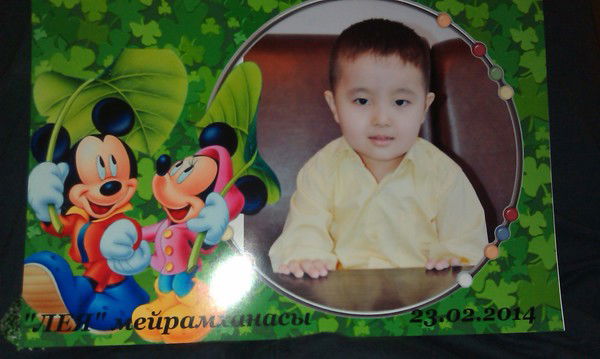 Джамбул Кажикулов