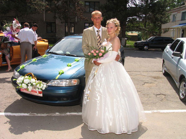 Анастасия Халаимова