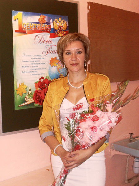 Альбина Игнатенко