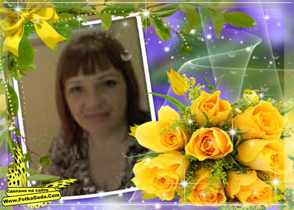 Светлана Задунова