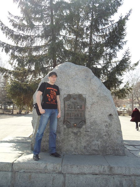 Егор Климов