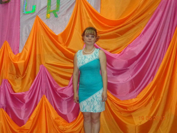 Елена Макарова