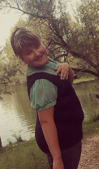 Юлия Власова