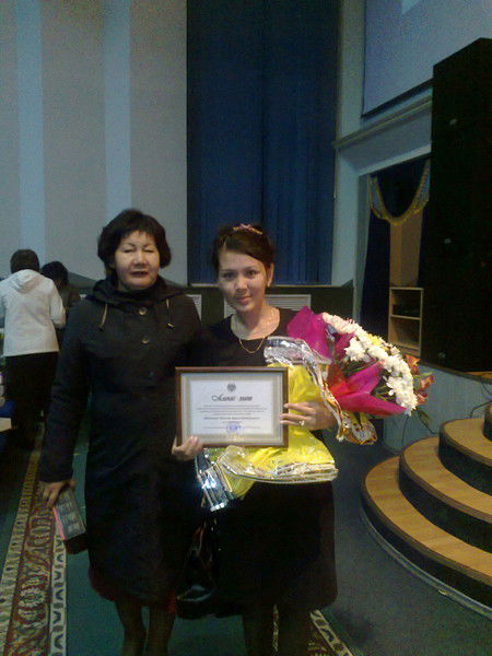 Молдир Шманова