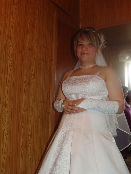 Наталья Усова