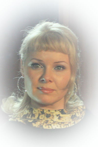 Елена Юрьева