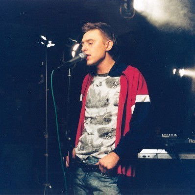 Александр Костырной