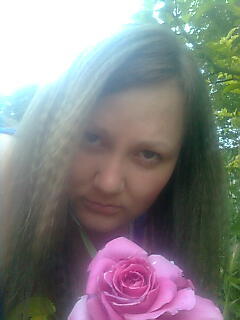 Валерия Безуглая