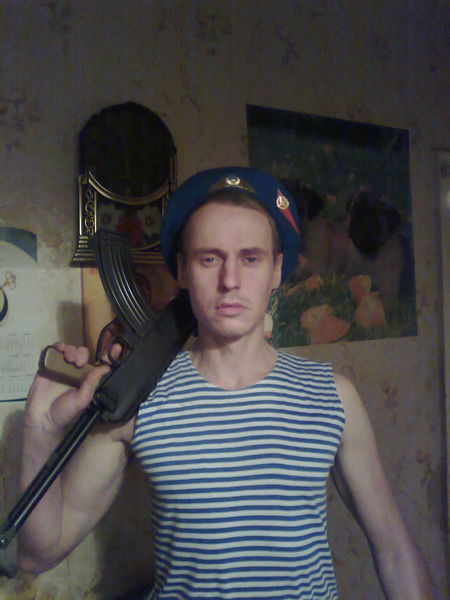 Иван Сатурн