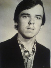 Николай Плахотин