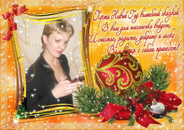 Светлана Горбунова