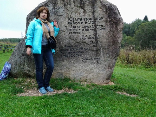 Ольга Теленченко