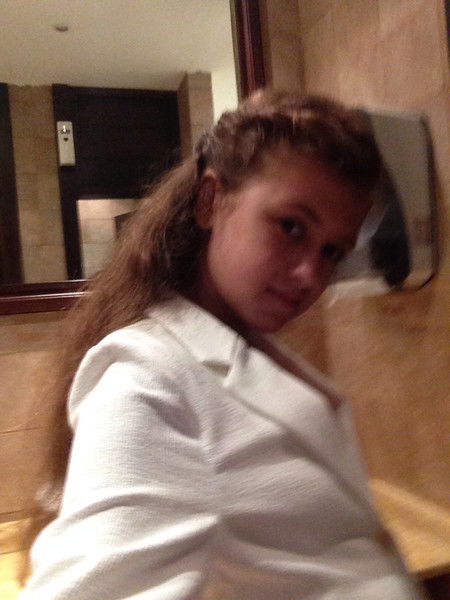 Адель Бу Раад