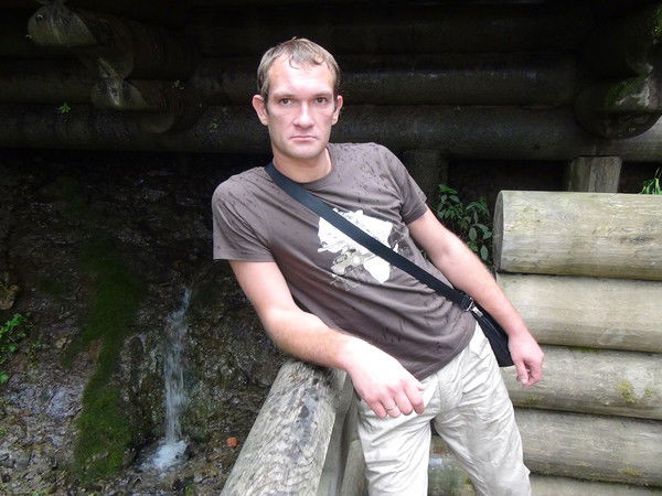 Вячеслав Слава