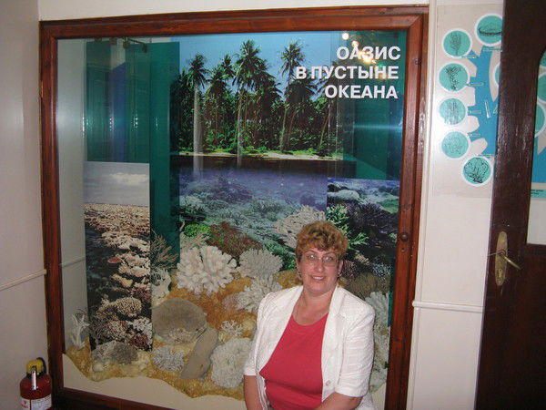 Тамара Солохина-Клинова