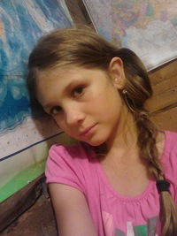 Таня Чешуйка