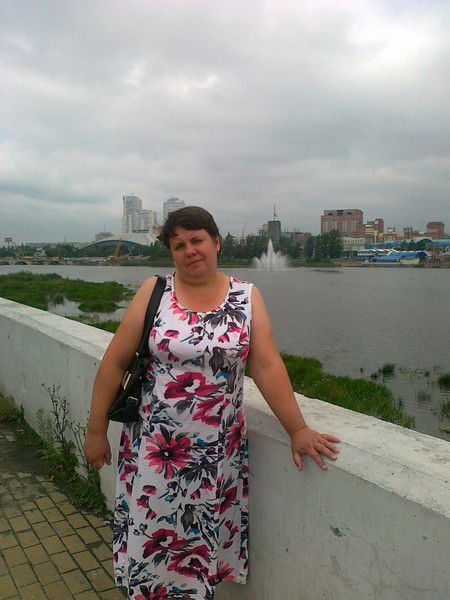 Татьяна Худякова