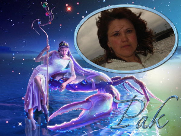 Наталья Терентьева