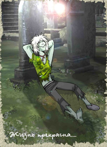 Юлия Смирнова