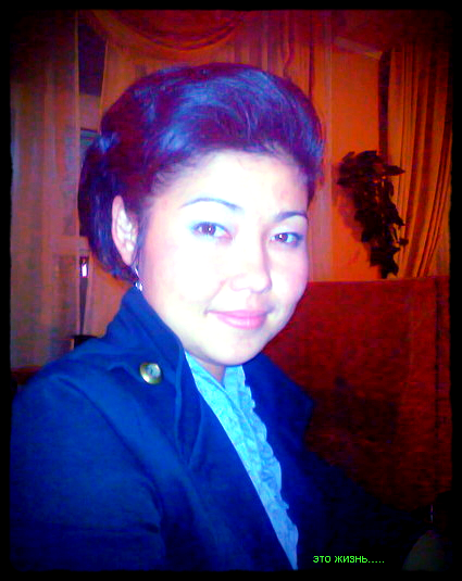 Фрезия Журсун