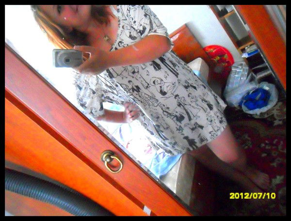 Мария Щелокова