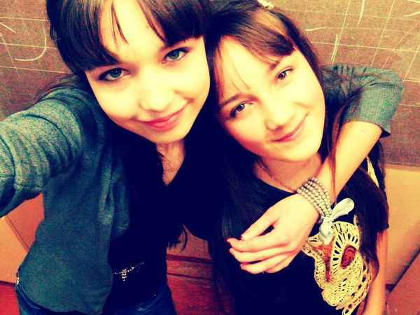 Екатерина Трофимова