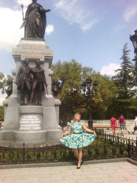 Анна Атамановская