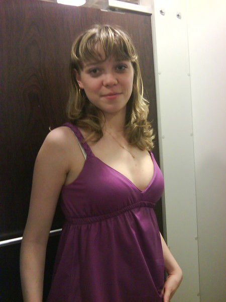 Настя Потягач