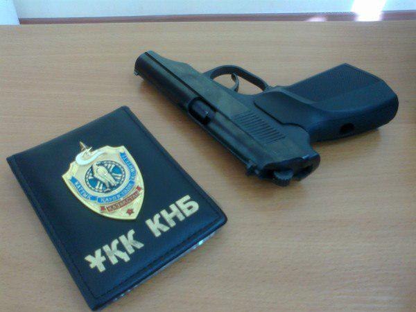 Комитет Национал Безопасности