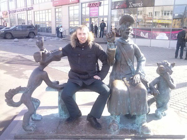 Мишаня Великодный