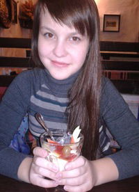 Ксения Кудымова