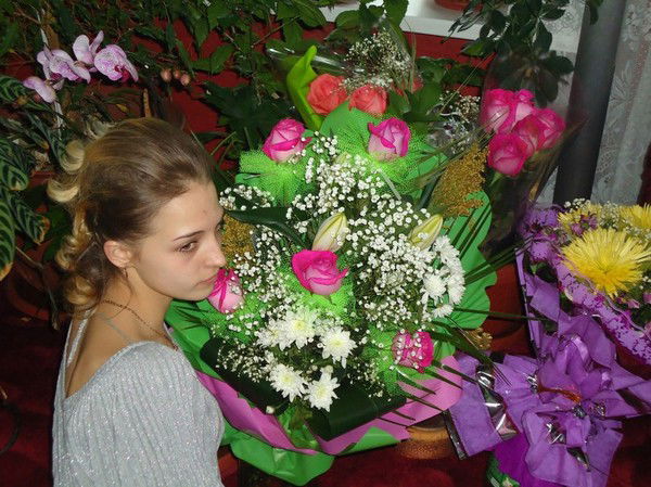 Анастасия Картаузова